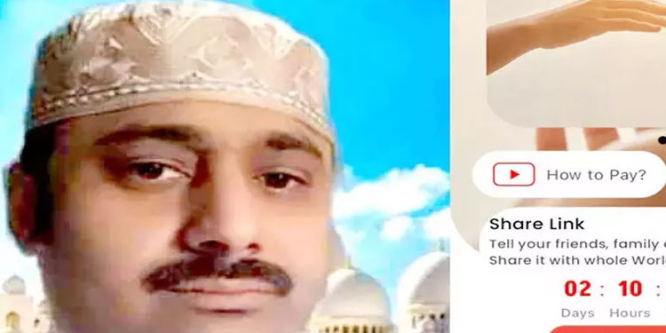 മനുഷ്യത്വം കൈകോർത്തത് മഹാലക്ഷ്യത്തിലേക്ക്; റഹീമിന്റെ മോചനത്തിനായി 34 കോടി രൂപ സമാഹരിച്ചു