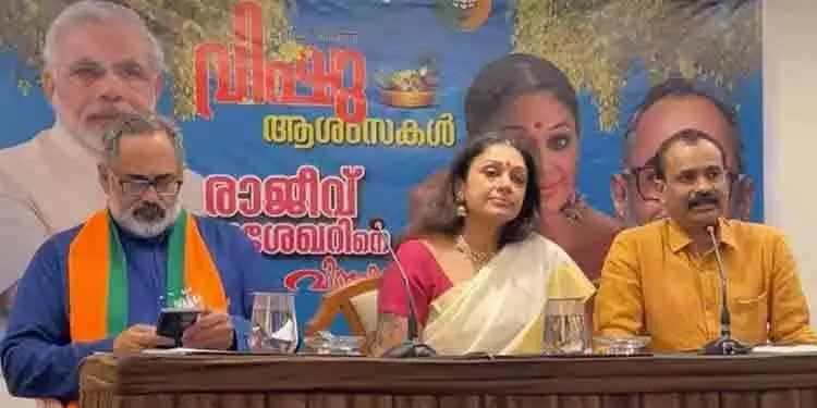 രാജീവ് ച​ന്ദ്രശേഖറിന് വോട്ട് തേടി ശോഭന തിരുവനന്തപുരത്ത്