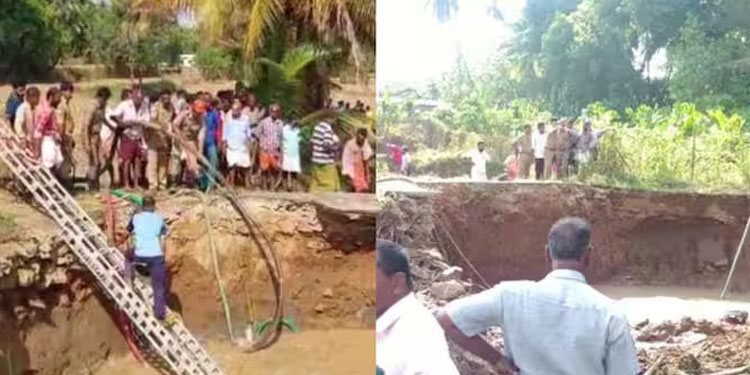കിണറ്റിൻ കരയില്‍ നില്‍ക്കുന്നതിനിടെ മണ്ണിടിഞ്ഞ് കിണറിലേക്ക് വീണു; യുവാവിന് ദാരുണാന്ത്യം