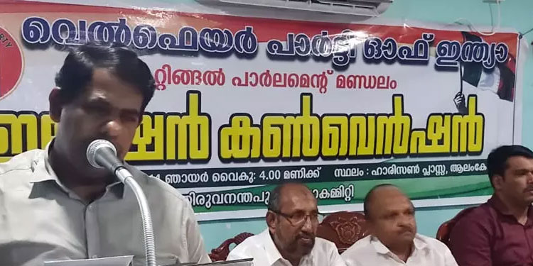 മോദി ഭരണത്തിന് അന്ത്യം കുറിക്കുന്ന ജനാധിപത്യ മുന്നേറ്റം സംഭവിക്കും -റസാഖ്‌ പാലേരി