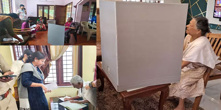 പോളിങ് ബൂത്തും ബാലറ്റ് പേപ്പറും വീട്ടിലെത്തി