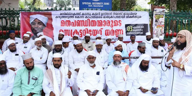 ‘റിയാസ് മൗലവിയുടെ ഘാതകര്‍ രക്ഷപെട്ടാല്‍ സര്‍ക്കാരിനെ ജനങ്ങള്‍ ശിക്ഷിക്കും’