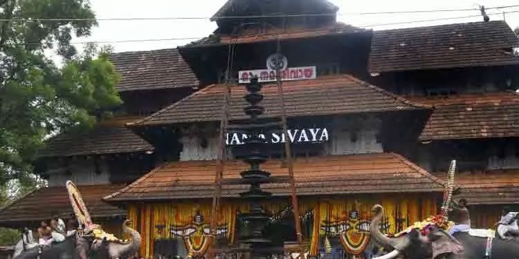 ഭഗവതിമാർ ഉപചാരം ചൊല്ലിപ്പിരിഞ്ഞു; ഇനി അടുത്ത പൂരത്തിനായി കാത്തിരിപ്പ്
