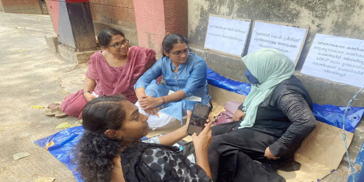അ​തി​ജീ​വി​ത​യോ​ട് അ​നീ​തി; മ​നു​ഷ്യാ​വ​കാ​ശ ക​മീ​ഷ​ൻ കേ​സെ​ടു​ത്തു