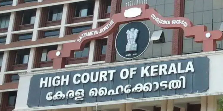 കരുവന്നൂർ: ഇഡിയോട്‌ വിശദീകരണംതേടി ഹൈക്കോടതി
