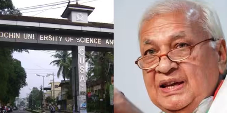 യുജിസി വിലക്കിലും കുസാറ്റ്, ഡിജിറ്റൽ സർവകലാശാലകൾ പിഎച്ച്ഡി പ്രവേശന പരീക്ഷ നടത്തുന്നു; ഗവര്‍ണര്‍ക്ക് നിവേദനം