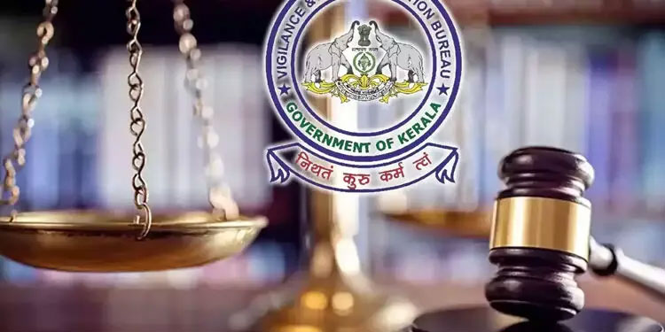 ആരോഗ്യ വകുപ്പ് ക്ലാർക്കിനെ അഞ്ച് വർഷം കഠിന തടവും 1.40 ലക്ഷം രൂപ പിഴയും ശിക്ഷിച്ചു