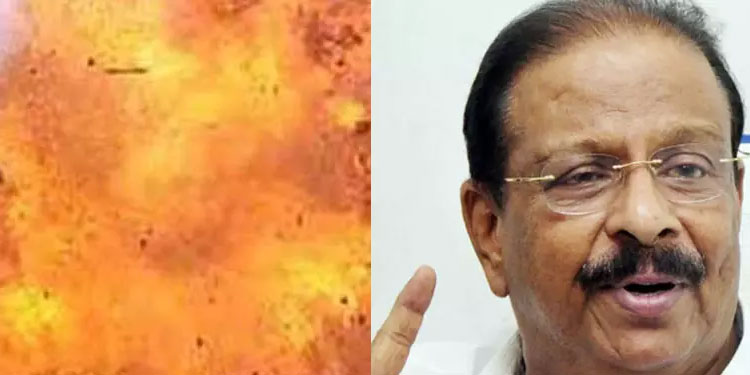 പാനൂരിലെ സ്ഫോടനത്തിൽ ആരെയാണ് ടാർഗിറ്റ് ഇട്ടതെന്ന് കണ്ടെത്തണമെന്ന് കെ. സുധാകരൻ