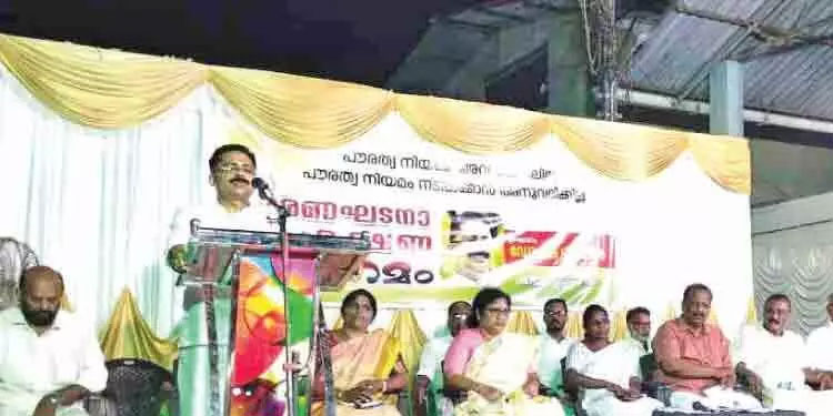 പൗ​ര​ത്വ ഭേ​ദ​ഗ​തി നി​യ​മം ബ​ഹു​സ്വ​ര സം​സ്കാ​ര​ത്തെ ത​ക​ർ​ക്കു​ം -കെ.​ടി. ജ​ലീ​ൽ