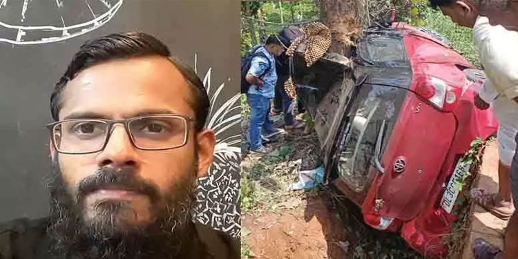മലപ്പുറം സ്വദേശികളുടെ കാർ വയനാട്ടിൽ അപകടത്തിൽ പെട്ടു; ഒരാൾ മരിച്ചു