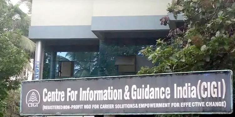 പുതിയ ഇന്‍റഗ്രേറ്റഡ് പി.ജി പ്രോഗ്രാമുകളെക്കുറിച്ചറിയാൻ സിജിയിൽ സൗജന്യ ശിൽപശാല നാളെ