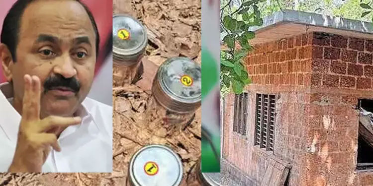 ബോംബ് ഉണ്ടാക്കിയതും അത് പൊട്ടിത്തെറിച്ച് മരിച്ചതും സി.പി.എമ്മുകാരനെന്ന് വി.ഡി സതീശൻ