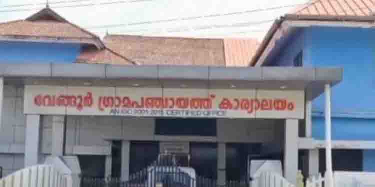മഞ്ഞപ്പിത്തം പടരുന്നു, രോഗം സ്ഥിരീകരിച്ചത് 51 പേർക്ക്, വേങ്ങൂർ പഞ്ചായത്തിൽ ആശങ്ക