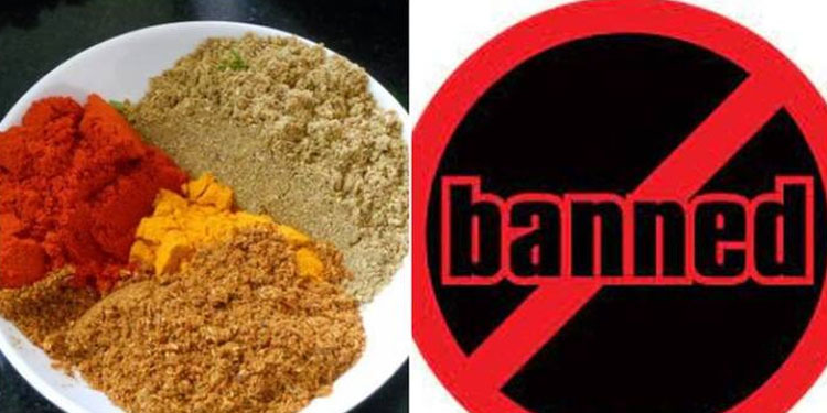 കാൻസറിന് കാരണമാവുന്ന വസ്തുക്കൾ; പ്രമുഖ മസാല ബ്രാന്റുകളെ നിരോധിച്ച് ഹോങ്കാങ്ങ്