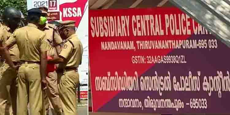ജിഎസ്ടി കുറച്ചു, പക്ഷേ പൊലീസ് കാൻറീനുകളില്‍ സാധനങ്ങള്‍ വാങ്ങുന്നതിൽ നിയന്ത്രണം