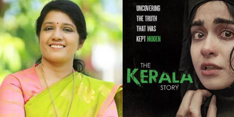 ‘ദി കേരള സ്റ്റോറി SNDP കുടുംബയോഗങ്ങളിൽ പ്രദർശിപ്പിക്കും; ലവ് ജിഹാദും നാർക്കോട്ടിക് ജിഹാദും ഉണ്ട്’; സംഗീത വിശ്വനാഥൻ