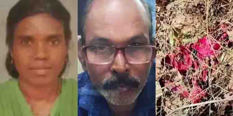 ഫോൺ സിഗ്നൽ ആദ്യം വനമേഖലയിൽ, പിന്നെ വീട്ടിൽ, തിരികെ വനത്തിൽ; കാണാതായ മധ്യവയസ്കനും യുവതിയും മരിച്ചതിൽ അന്വേഷണം