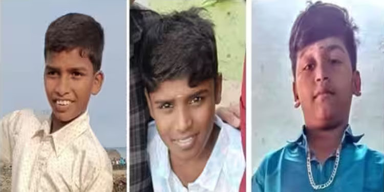 3 വിദ്യാർത്ഥികളെ കിണറ്റിൽ മരിച്ച നിലയിൽ കണ്ടെത്തി