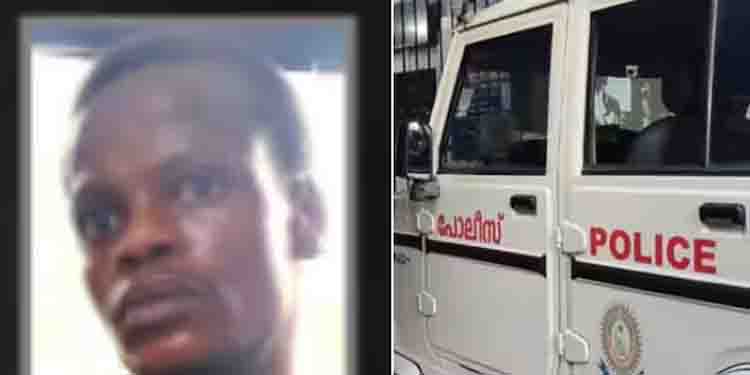 രാസലഹരി കടത്തില്‍ ‘ക്യാപ്റ്റൻ’ അറസ്റ്റിൽ; കോടതിയിൽ അക്രമാസക്തനായി കോം​ഗോ സ്വദേശി, അരങ്ങേറിയത് നാടകീയരംഗങ്ങള്‍