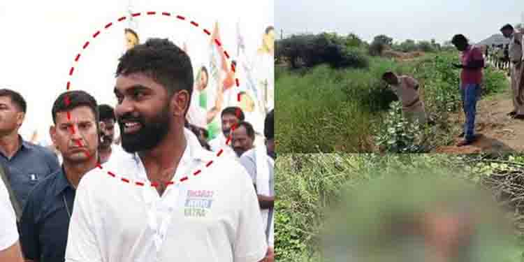 എൻ എസ് യു ദേശീയ സെക്രട്ടറി രാജ് സമ്പത്ത് കുമാർ ധർമ്മാവരത്ത് മരിച്ച നിലയില്‍,കൊലപാതകമെന്ന് സംശയം