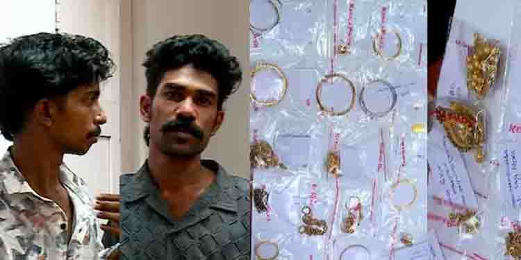 സ്കൂട്ടറിലെത്തി സ്കെച്ചിട്ടു, ആദ്യ ശ്രമം പാളി, പക്ഷേ 69 പവൻ സ്വർണ്ണം കവർന്നു; ലോഡ്ജ് വളഞ്ഞ് യുവാക്കളെ പൊക്കി