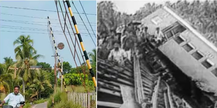 ആളില്ലാ ലെവൽക്രോസിൽ വിവാഹ ബസിൽ തീവണ്ടിയിടിച്ചുണ്ടായ ദുരന്തം; 35പേരും മരിച്ചു, ചേപ്പാട് ദുരന്തത്തിന് 28 വയസ്
