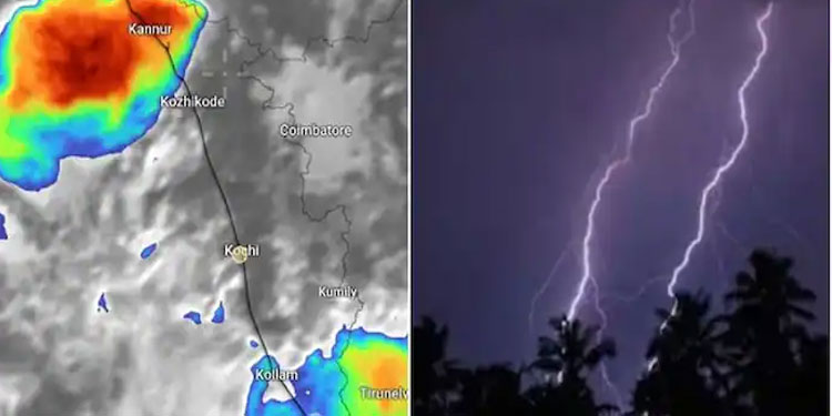 കേന്ദ്ര കാലാവസ്ഥ അറിയിപ്പ്, വരും മണിക്കൂറിൽ വടക്കൻ കേരളത്തിന് ആശ്വാസമാകും! ഇടിമിന്നൽ മഴ സാധ്യത 5 ജില്ലകളിൽ!