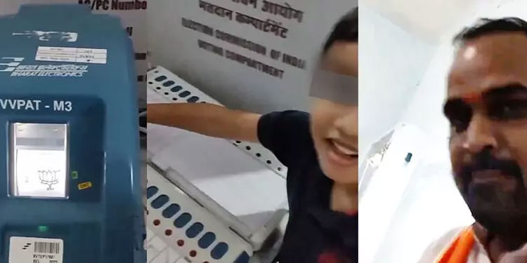 ബി.ജെ.പി നേതാവിന്‍റെ വോട്ട് ചെയ്തത് പ്രായപൂർത്തിയാകാത്ത മകൻ-വിഡിയോ പുറത്ത്
