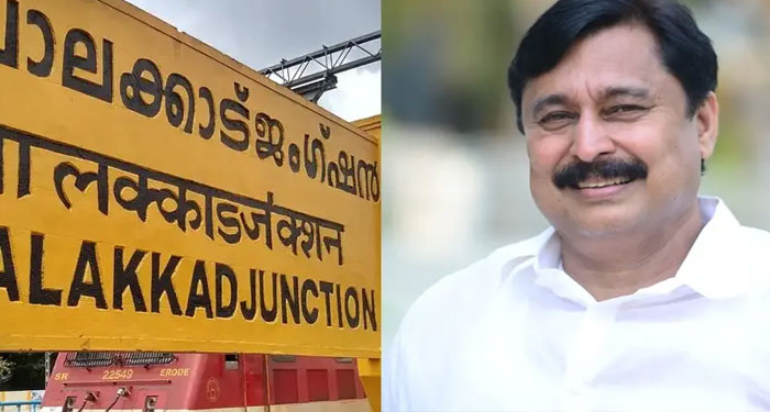 പാലക്കാട് ഡിവിഷൻ നിലനിർത്തണം: മന്ത്രി വി അബ്ദുറഹിമാൻ