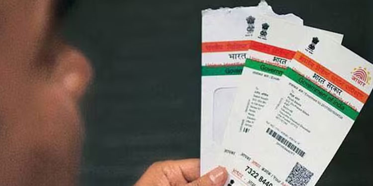ആധാർ വെച്ച് കളിക്കല്ലേ.. കാര്യം ഗുരുതരമാണ്; ഒരു ലക്ഷം രൂപ വരെ പിഴയോ ജയിൽ ശിക്ഷയോ കിട്ടിയേക്കാം