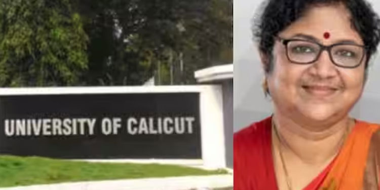 റെക്കോർഡ് വേഗത്തിൽ ബിരുദഫലം, ജൂൺ ആദ്യം ഗ്രേഡ് കാർഡ് വിതരണം, കാലിക്കറ്റ് സർവകലാശാലക്ക് ചരിത്രനേട്ടം: മന്ത്രി