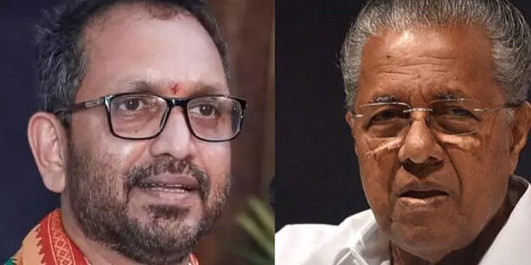 മുഖ്യമന്ത്രിയുടെ വിദേശയയാത്ര: സ്വകാര്യയാത്രക്ക് ഖജനാവിലെ ഫണ്ട് ഉപയോഗിക്കരുതെന്ന് കെ.സുരേന്ദ്രൻ
