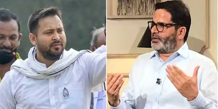 തോല്‍ക്കുമെന്ന് കണ്ടപ്പോള്‍ ബിജെപി പ്രശാന്ത് കിഷോറിനെ പണം കൊടുത്ത് ഇറക്കി: തേജസ്വി യാദവ്