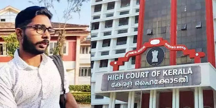 സിദ്ധാർഥന്റെ മരണം: പ്രതികളുടെ ജാമ്യാപേക്ഷ പരിഗണിക്കുന്നത് മേയ് 22ലേക്ക് മാറ്റി