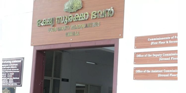 ‘ഓപ്പറേഷന്‍ അപ്പറ്റൈറ്റ്’ ; ഭക്ഷ്യ സുരക്ഷ വകുപ്പ് ഓഫീസുകളില്‍ വിജിലന്‍സിന്റെ മിന്നല്‍ പരിശോധന