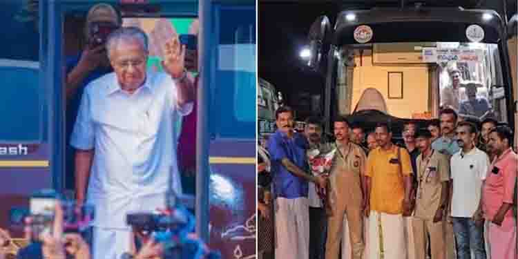 നവകേരള ബസിന്റെ കന്നിയാത്ര: ആദ്യ സ്റ്റോപ്പില്‍ സ്വീകരണം