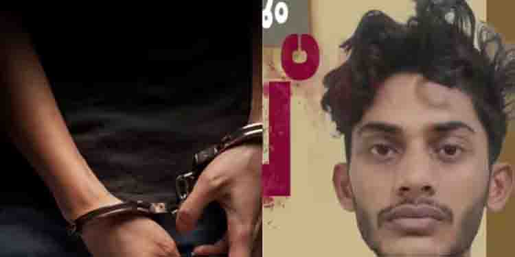 കലൂരിലെ ലോഡ്ജ് മുറികളിൽ മാറി മാറി താമസം, ലക്ഷ്യം വെച്ചത് വിദ്യാർത്ഥികളെ; കഞ്ചാവുമായി യുവാവ് പിടിയിൽ