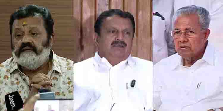 കലങ്ങിമറിയുമോ സംസ്ഥാന രാഷ്ട്രീയം? മന്ത്രിസഭയില്‍ അഴിച്ചുപണിക്ക് സാധ്യത; മുരളീധരനെ അനുനയിക്കാൻ കോൺഗ്രസ്