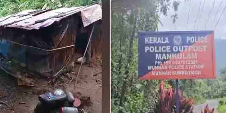 വയോധികന്‍ വീടിനുള്ളില്‍ മരിച്ച നിലയില്‍: മകന്‍ കസ്റ്റഡിയില്‍