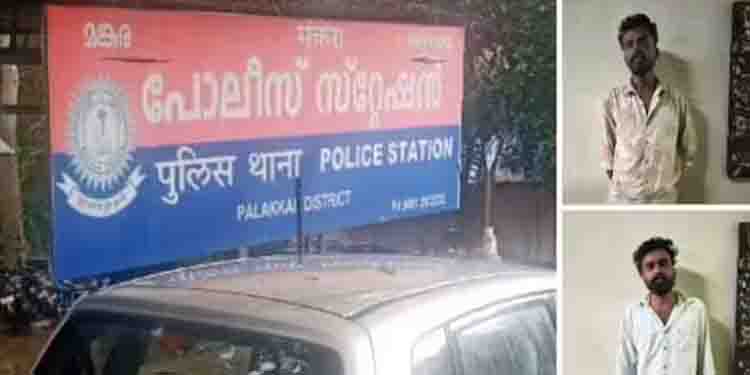 അർദ്ധരാത്രി ബൈക്കിലെത്തി പൊലീസ് സ്റ്റേഷന് നേരെ കല്ലേറ്; രണ്ട് യുവാക്കൾ അറസ്റ്റിൽ