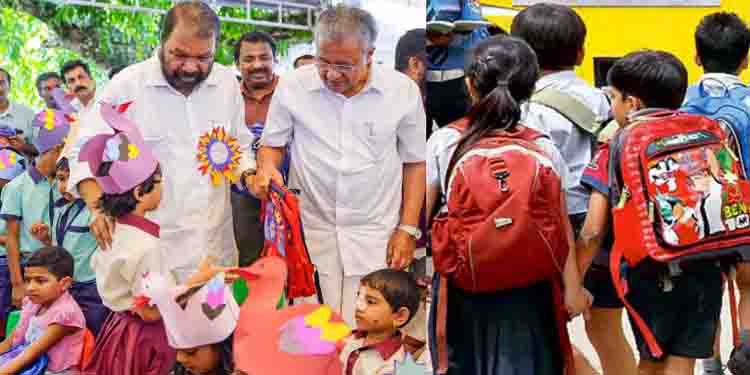 പുതിയ അധ്യയന വര്‍ഷത്തിന് തുടക്കം, സമ്മാനങ്ങൾ നൽകി കുട്ടികളെ സ്വീകരിച്ച് സര്‍ക്കാര്‍; ആശംസിച്ച് മുഖ്യമന്ത്രി