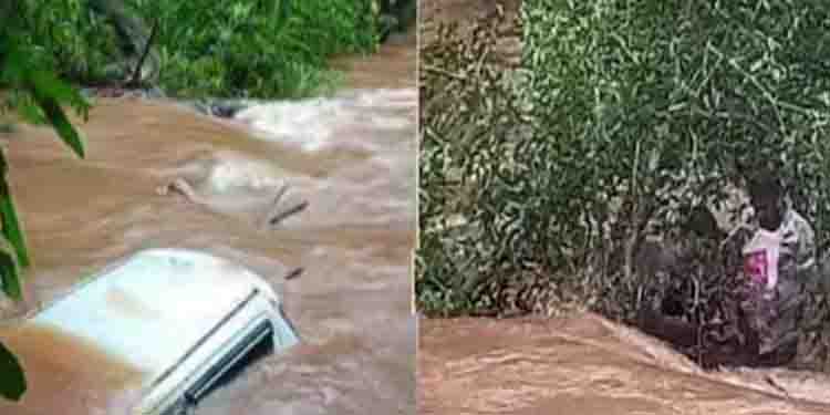 കാര്‍ പുഴയിലേക്ക് മറിഞ്ഞു; മരണത്തിനും ജീവിതത്തിനുമിടയിൽ മരത്തിൽ അള്ളിപ്പിടിച്ച് 2 യാത്രക്കാര്‍; രക്ഷപ്പെടുത്തി