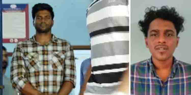 വീട്ടുകാരോട് പറഞ്ഞത് ജോലി വിദേശത്തെന്ന്; ഒടുവിൽ അവർ വിവരമറി‌ഞ്ഞത് എംഡിഎംഎ കേസിൽ പൊലീസ് അന്വേഷിച്ചെത്തിയപ്പോൾ