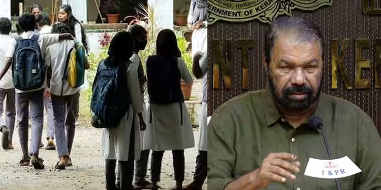 25 ശനിയാഴ്ചകൾ സ്കൂൾ പ്രവൃത്തി ദിനമാക്കി, അക്കാദമിക് കലണ്ടറിൽ സർക്കാരിനെതിരെ സിപിഎം-സിപിഐ അധ്യാപക സംഘടനകളും