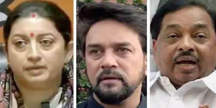 മൂന്നാം മോദി സർക്കാർ: സ്മൃതി ഇറാനിയും അനുരാഗ് ഠാക്കൂറും രാജീവ് ചന്ദ്രശേഖറും പടിക്കു പുറത്ത്