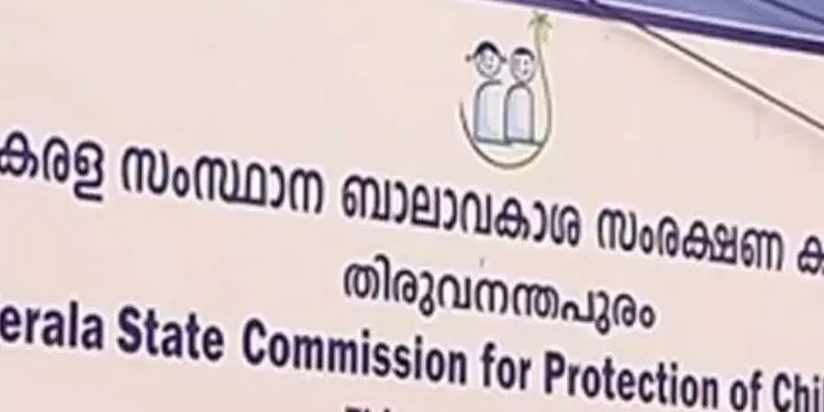 വിദ്യാര്ഥിയെ ഒമ്പതാം ക്ലാസ് പരീക്ഷ എഴുതിപ്പിക്കാനും 10 ലേക്ക് പ്രവേശനം നല്കാനും ബാലാവകാശ കമീഷന് ഉത്തരവ്