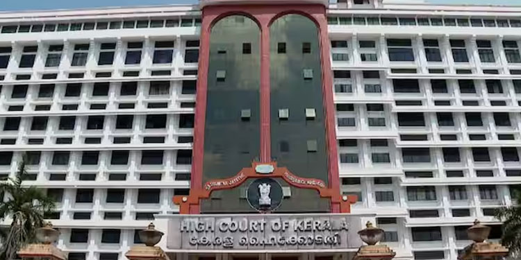 വിരമിച്ച ഹൈക്കോടതി ജഡ്ജി ചേമ്പർ ഉപയോഗിക്കുന്നുവെന്ന് ആരോപണം; മാർഗനിര്‍ദേശങ്ങളിറക്കി രജിസ്ട്രാർ ജനറല്‍