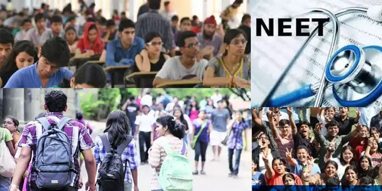 നീറ്റ് പരീക്ഷ: നാഷണൽ ടെസ്റ്റിങ് ഏജൻസിയെ പിരിച്ചുവിടണമെന്ന് അഖിലേന്ത്യാ സേവ് എജ്യുക്കേഷൻ കമ്മിറ്റി