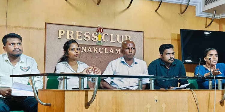 ഇ-ഗ്രാന്റുകൾ നൽകാത്തതിൽ പ്രതിഷേധിച്ച് 20 ന് രാജ്‌ഭവനിലേക്ക് മാർച്ച്