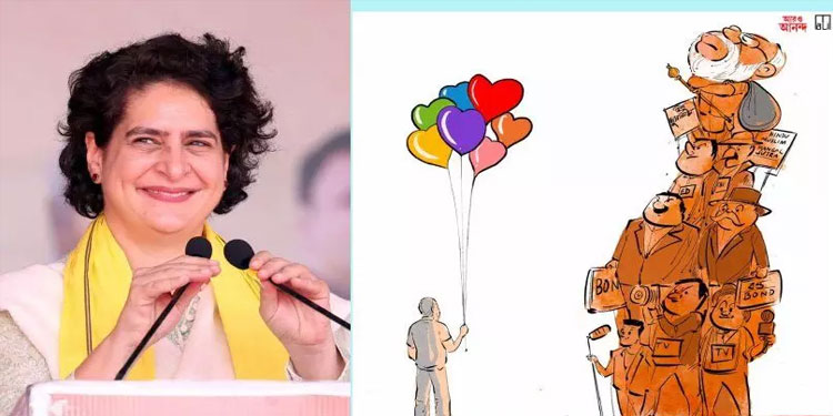 ‘നിങ്ങൾ പോരാടിയത് സ്നേഹവും സത്യവും കരുണയും കൊണ്ട്, സഹോദരിയായതിൽ അഭിമാനം’